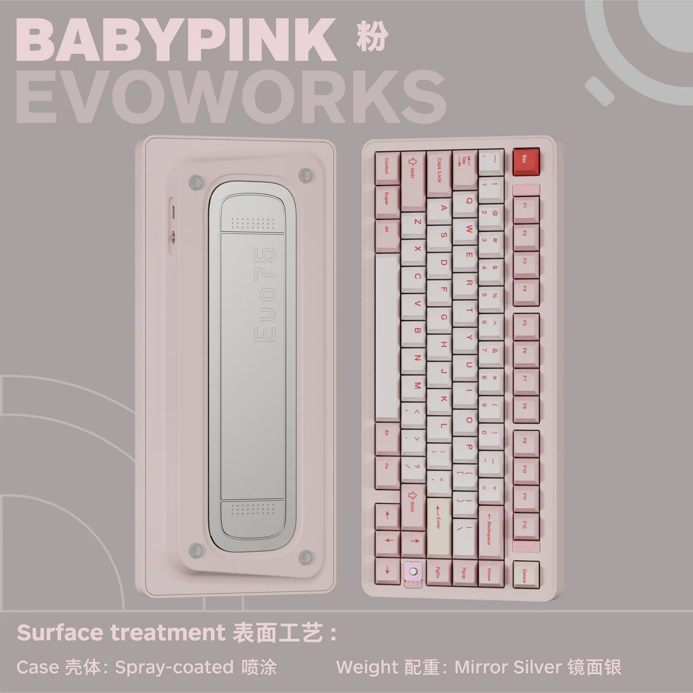 Evoworks - Evo75 Prebuilt Mechanical Keyboard Kit - Image 10
