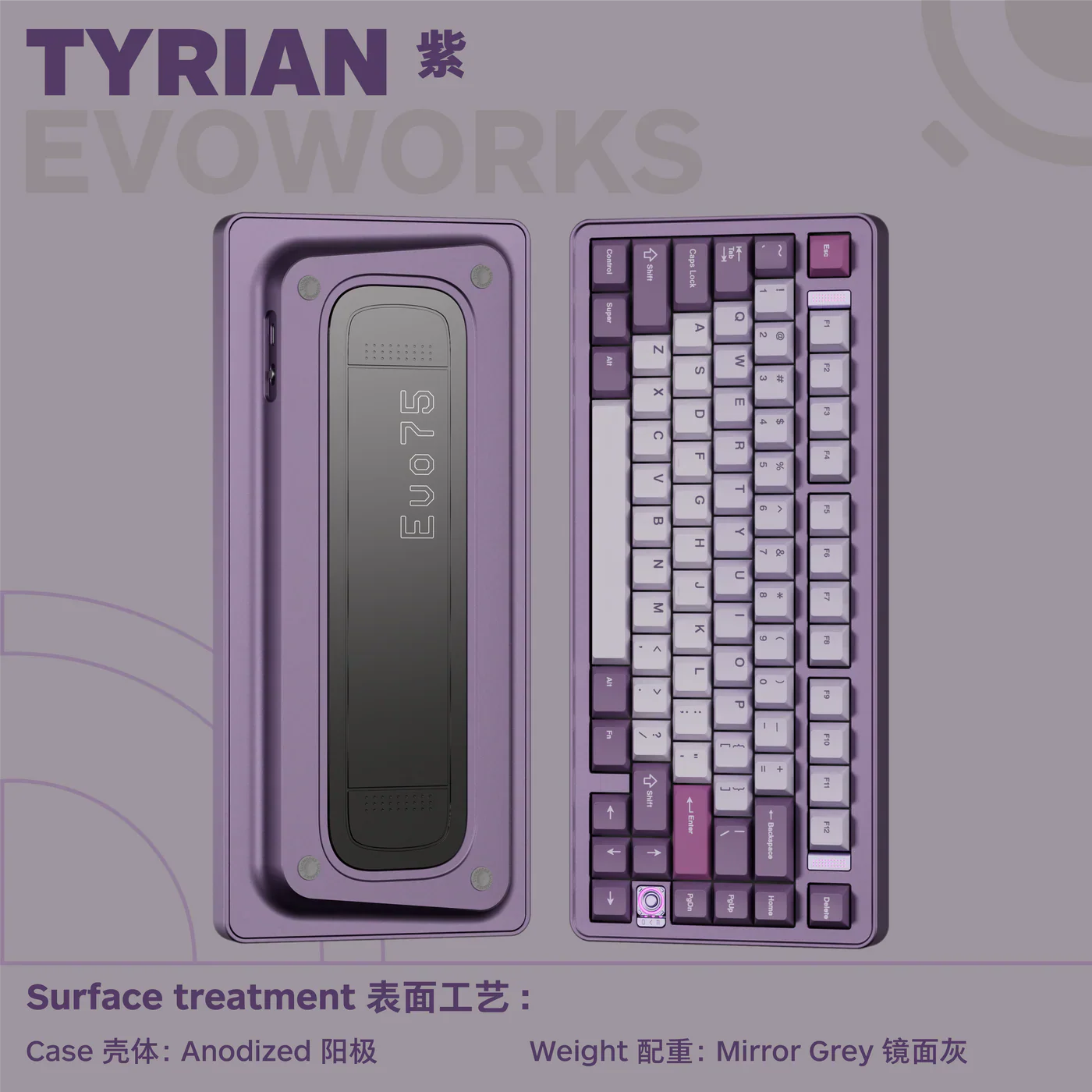 Evoworks - Evo75 Prebuilt Mechanical Keyboard Kit - Image 6