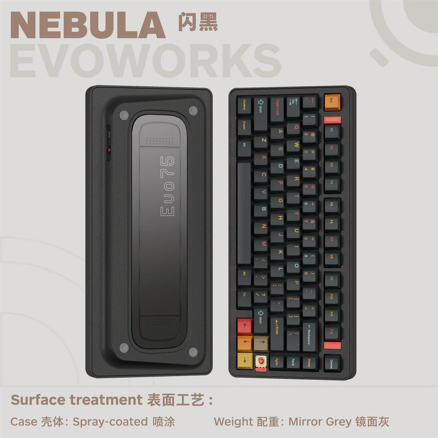 Evoworks - Evo75 Prebuilt Mechanical Keyboard Kit - Image 7