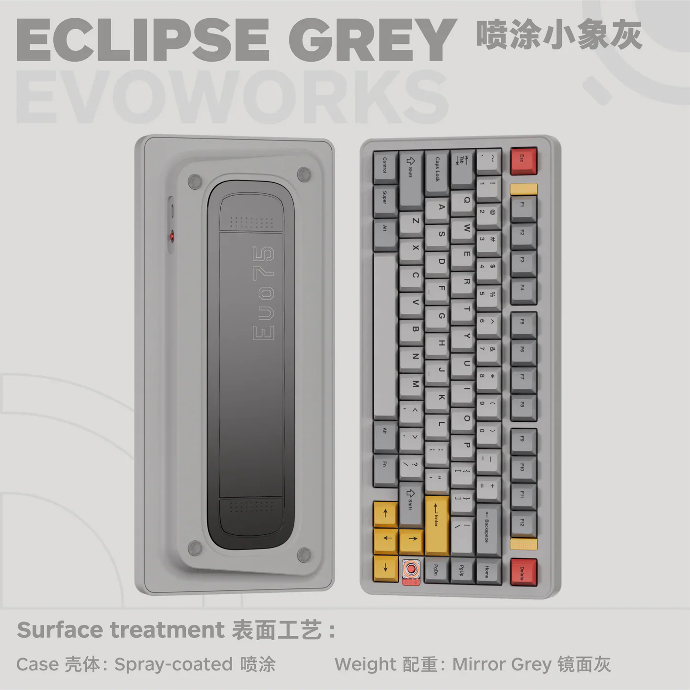 Evoworks - Evo75 Prebuilt Mechanical Keyboard Kit - Image 8