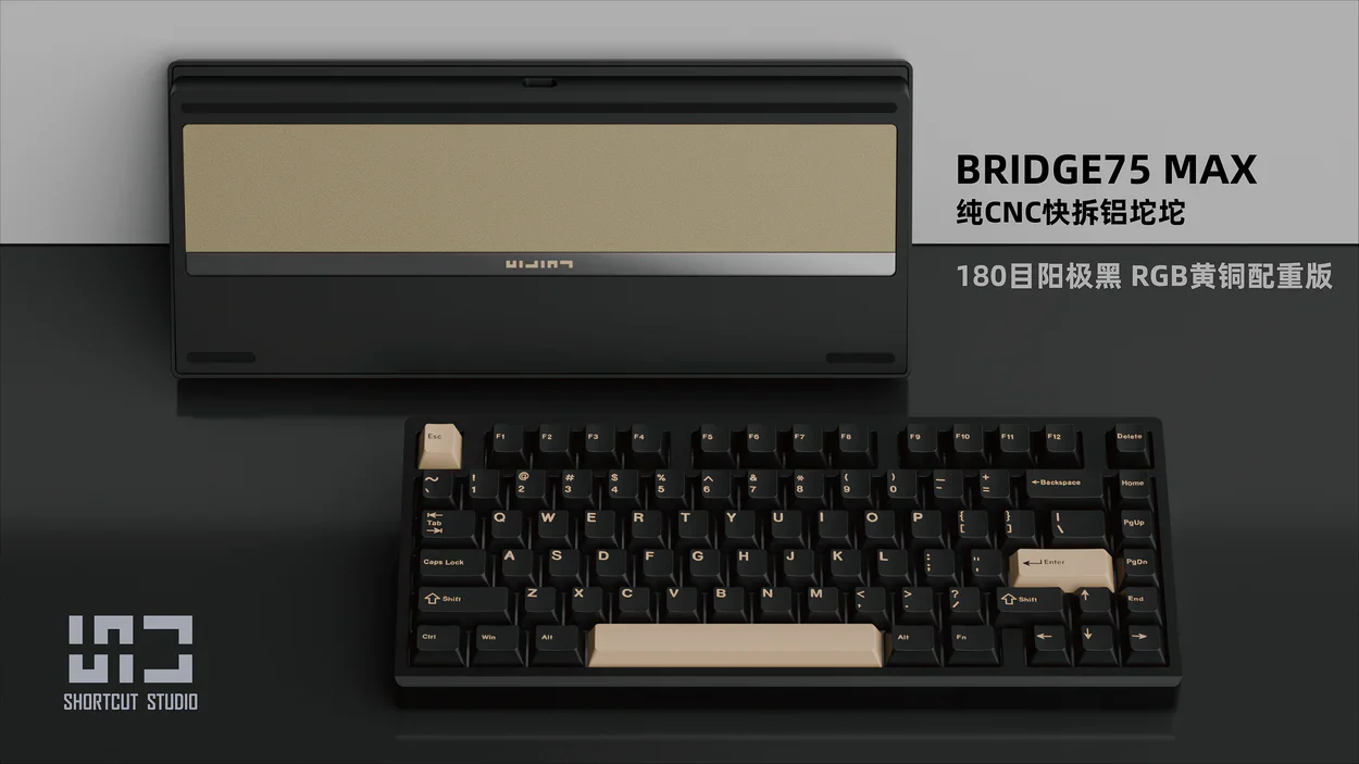 Shortcut Studio Bridge75 Prebuilt Mechanical Keyboard Kit - Image 11